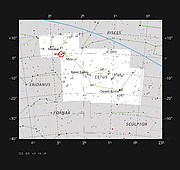 Aktiivinen galaksi Messier77 Valaskalan tähdistössä