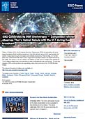 ESO Organisation Release eso1238 - ESO Celebrates its 50th Anniversary  — Competition winner observes Thor’s Helmet Nebula with the VLT during live broadcast