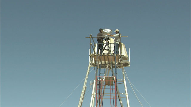 ELT site testing — Cerro Ventarrones / Chile